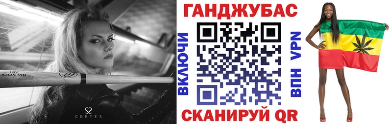 Купить наркотики Старица Бошки Шишки МЕФ COCAIN A-PVP ГАШ