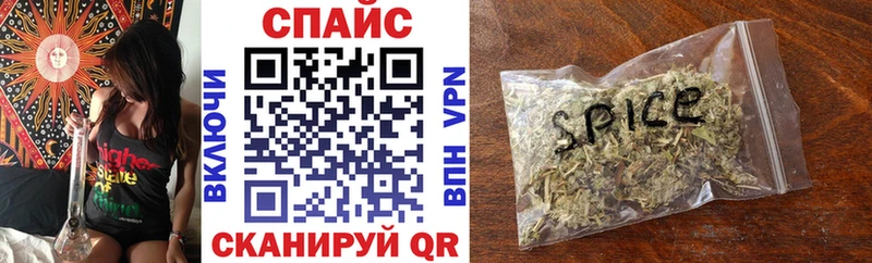 наркотики Старица Бутират 1.4BDO