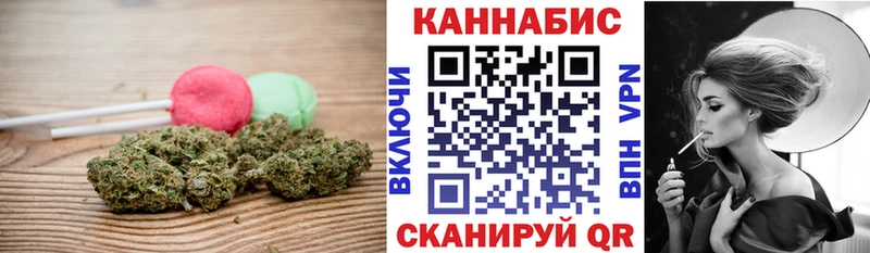 гидра сайт  купить наркотики цена  Старица  Еда ТГК марихуана 