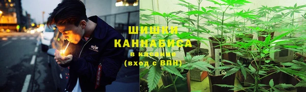 мефедрон мука Богданович
