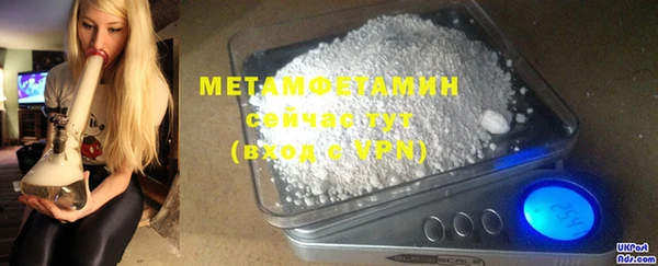 таблы Бородино