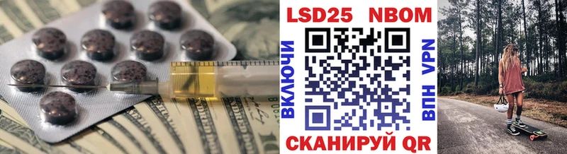 ЛСД экстази ecstasy  наркота  Старица 