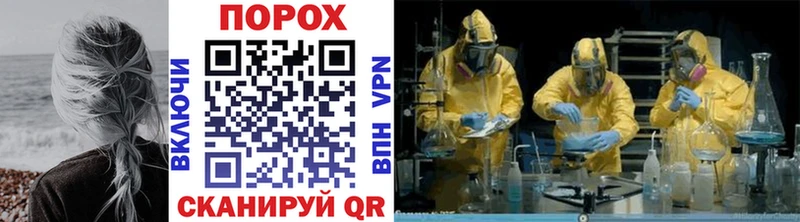 дарнет шоп  Старица  МЕТАМФЕТАМИН Декстрометамфетамин 99.9% 
