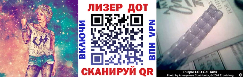 Марки NBOMe 1500мкг  наркошоп  KRAKEN сайт  Старица 