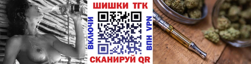Канабис SATIVA & INDICA  где купить наркотик  Старица 